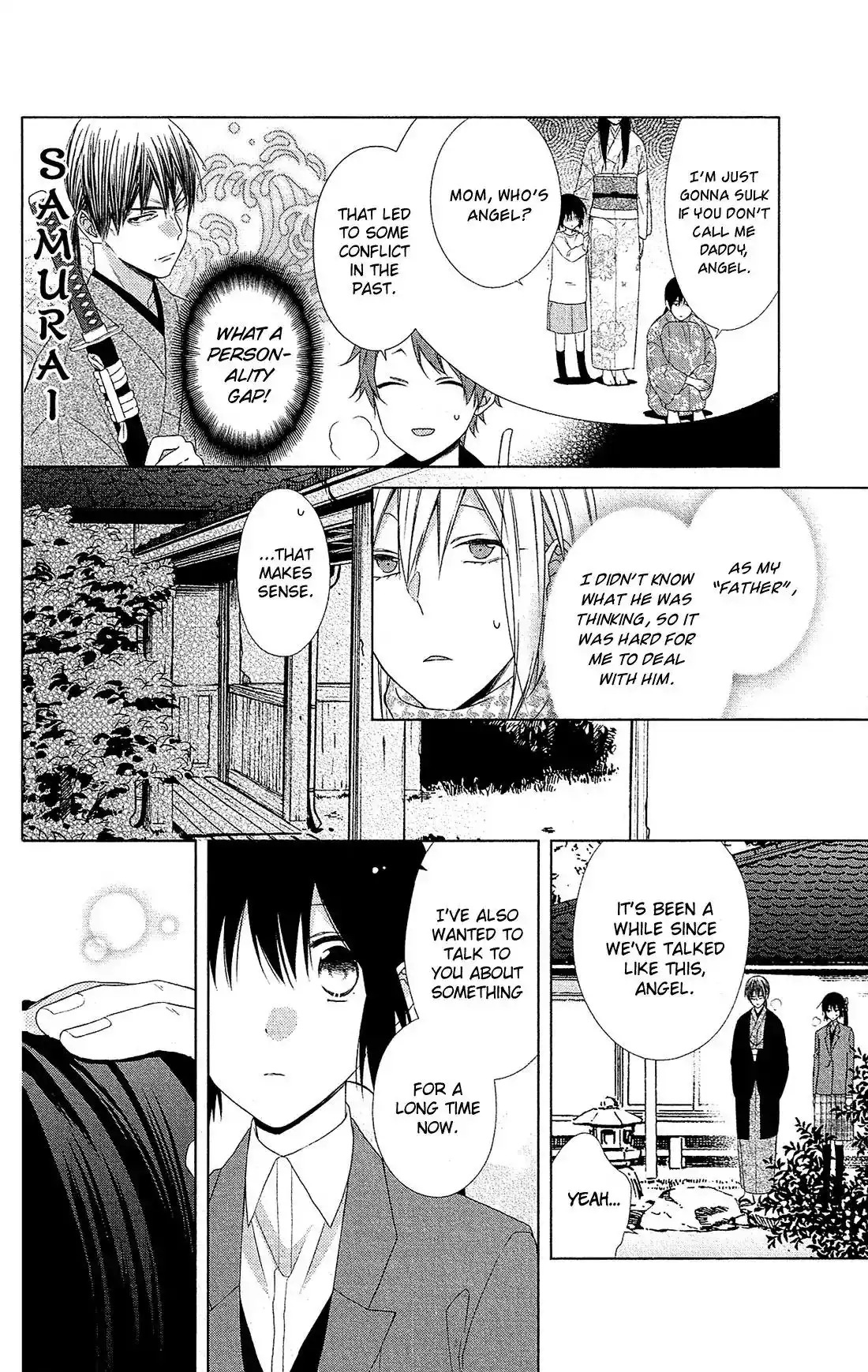 Mizutama Honey Boy Chapter 42 20